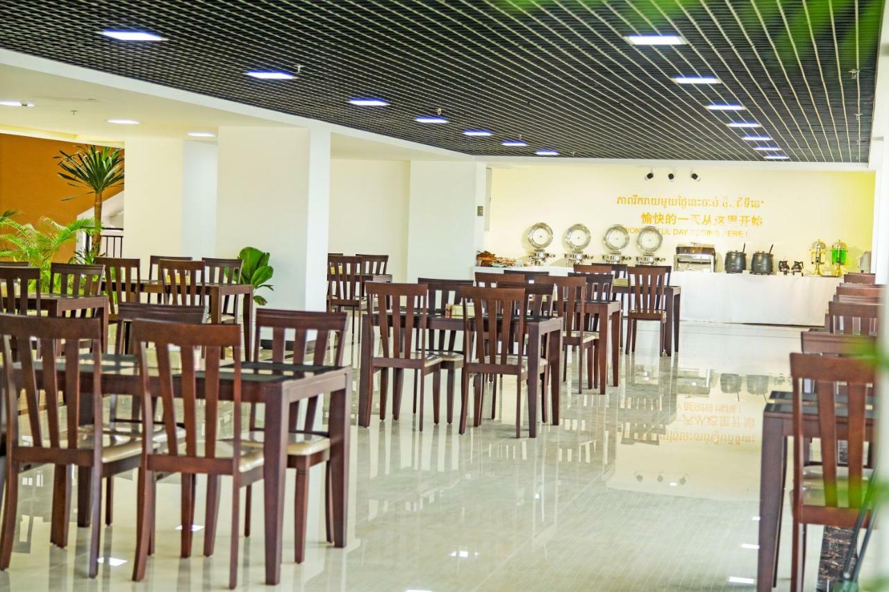 City Comfort Hotel Phnom Penh Airport Exterior foto